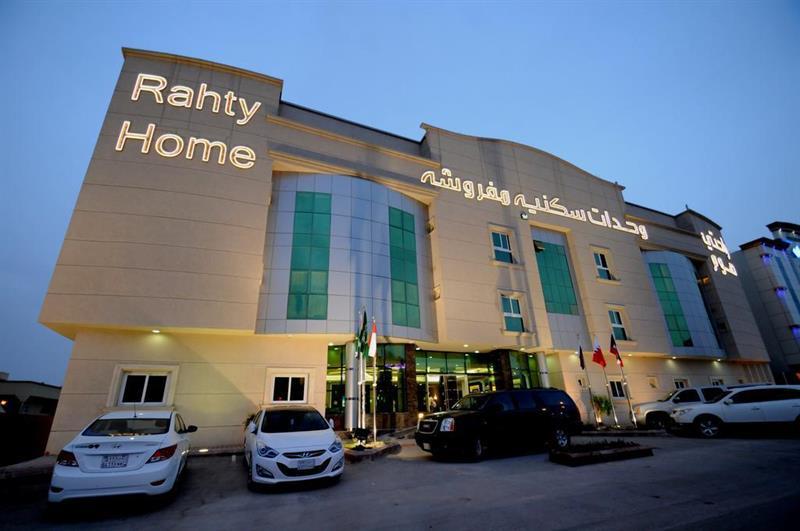 A Tours Hotel Apartments Riad Exterior foto