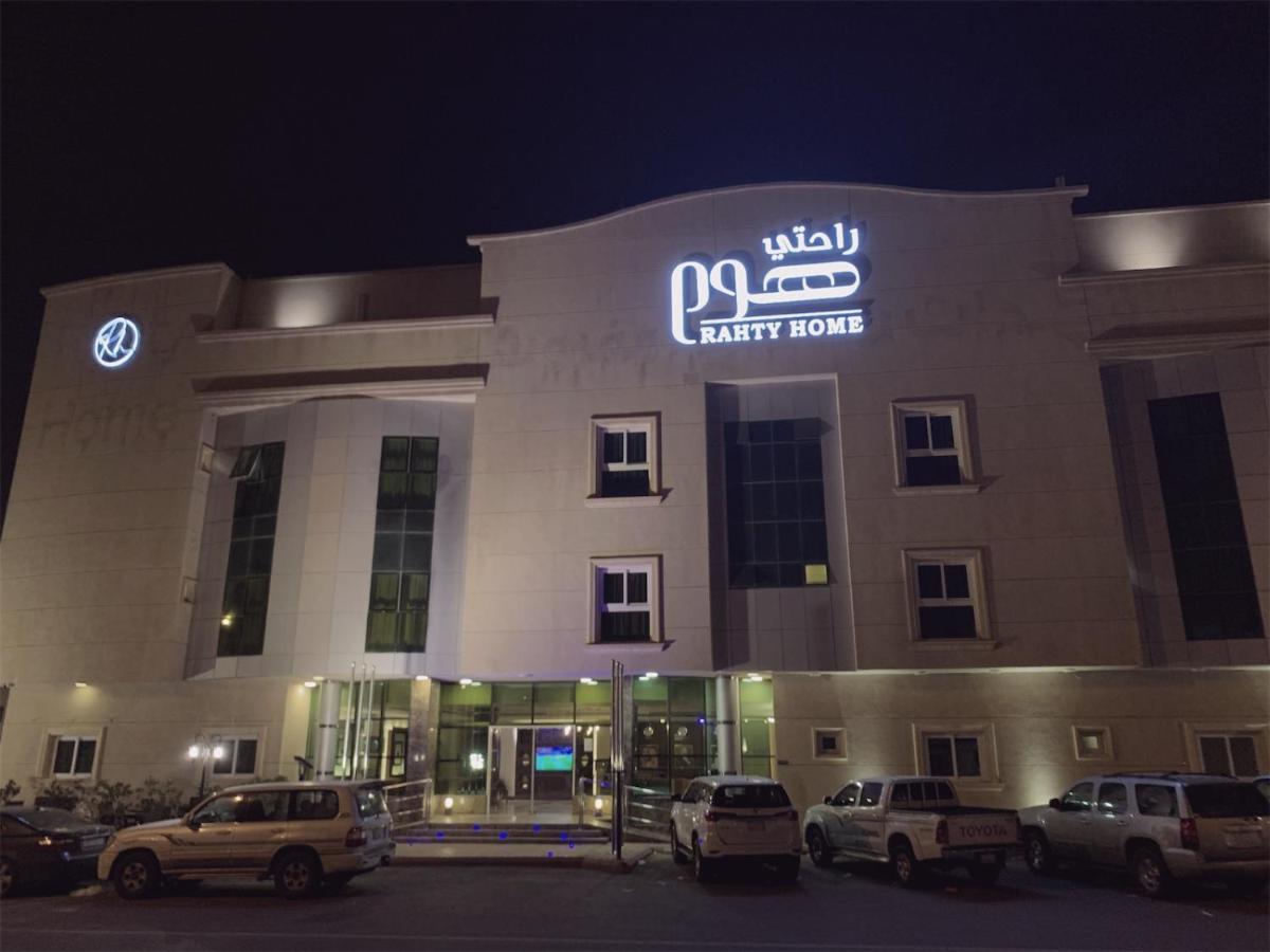 A Tours Hotel Apartments Riad Exterior foto
