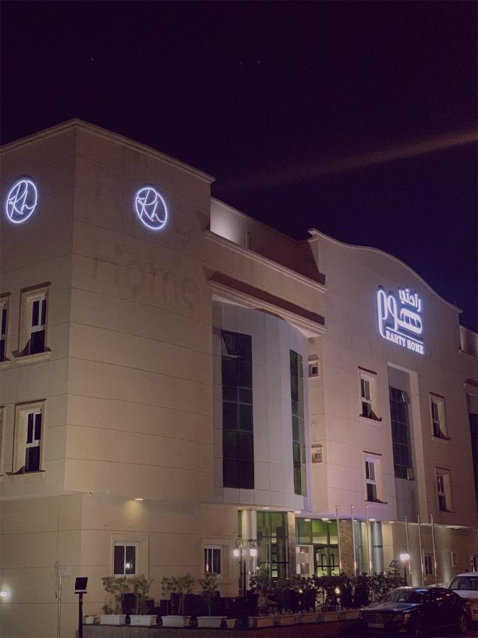 A Tours Hotel Apartments Riad Exterior foto