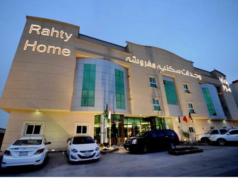A Tours Hotel Apartments Riad Exterior foto